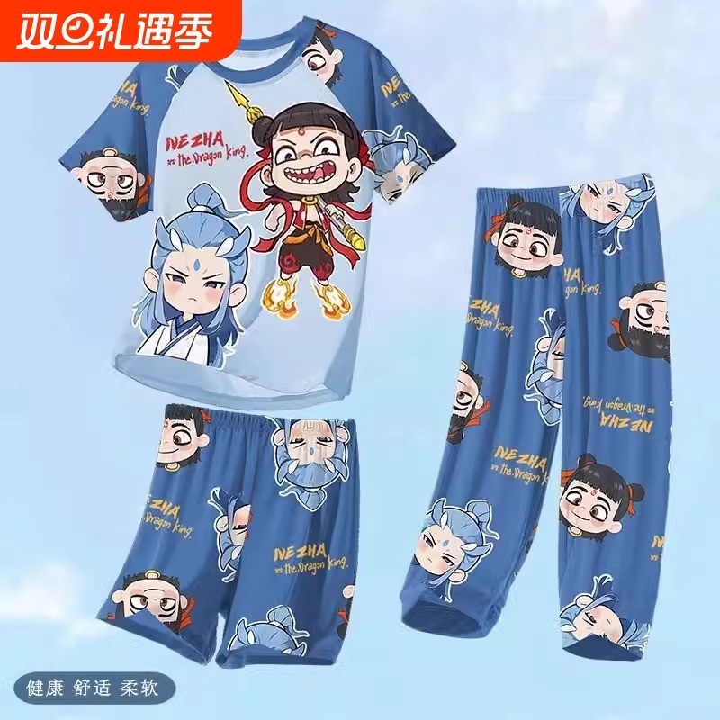 短袖珊瑚绒夏季男童睡衣三件套