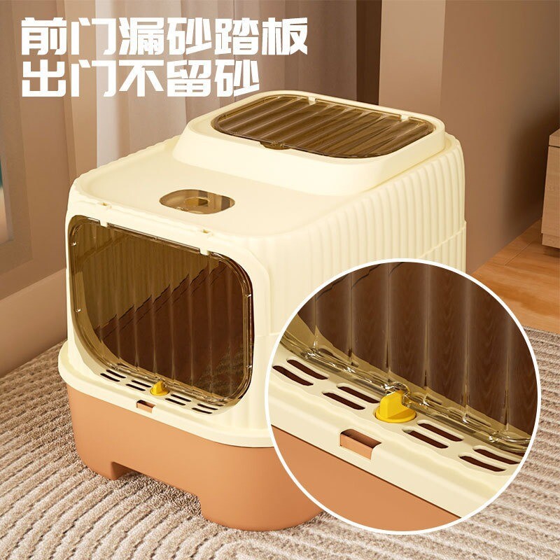 猫砂盆超大号全封闭防外溅猫屎盆加厚防水猫厕所宠物用品可拆双门