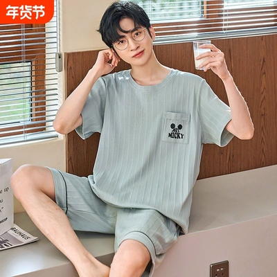 纯棉短袖睡衣两件|超2000次加购