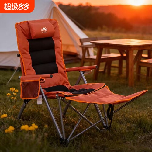 索度海狗椅户外五档调节沙滩椅带扶手高靠背便携露营午休折叠躺椅