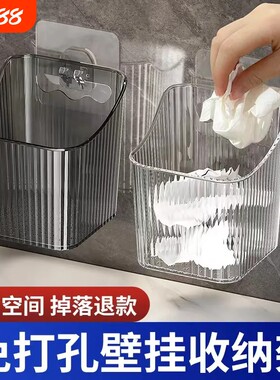 【全网低价】多功能壁挂式收纳盒