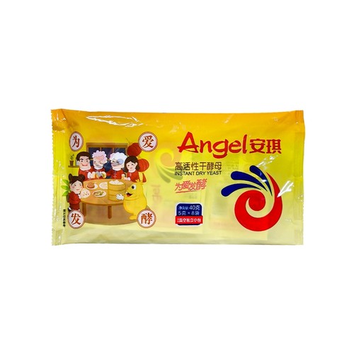 安琪高活性干酵母40克(真空包装5克*8袋）