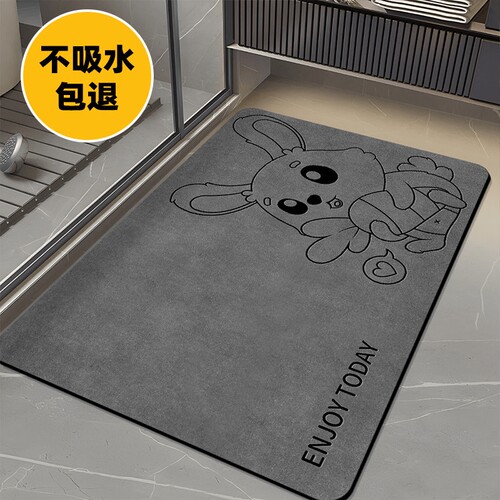 卫生间吸水地垫浴室防滑加厚地垫