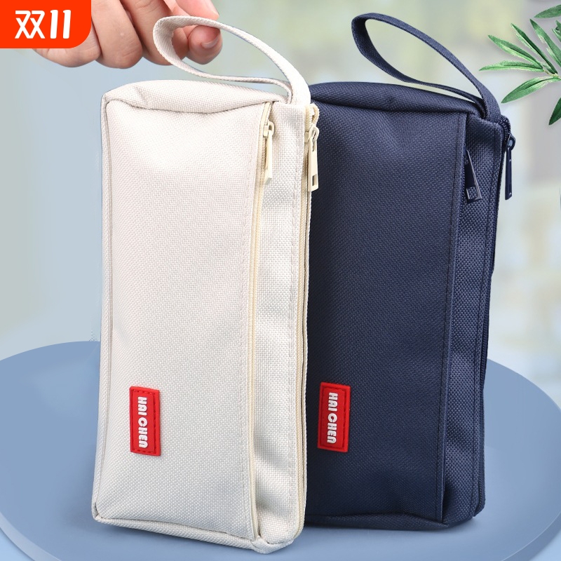 大容笔袋男孩子小学生文具盒男生男童大容量帆布简约文具袋ins高颜值女生笔盒2025新款初中生笔防水双层白色