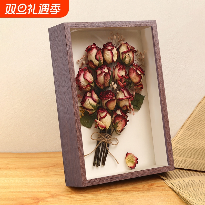 干花中空相框手办盲盒diy干玫瑰花框放永生花画框摆件标本植物