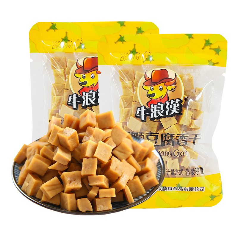 牛浪汉颗颗香干豆腐干500g五香味重庆特产风味小吃香脆零食包邮