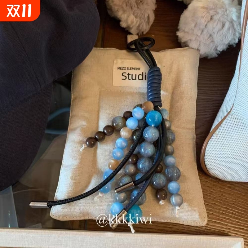 文琪同款~满愿种子串包包挂件 蓝色串珠手工挂饰复古挂坠2025新款