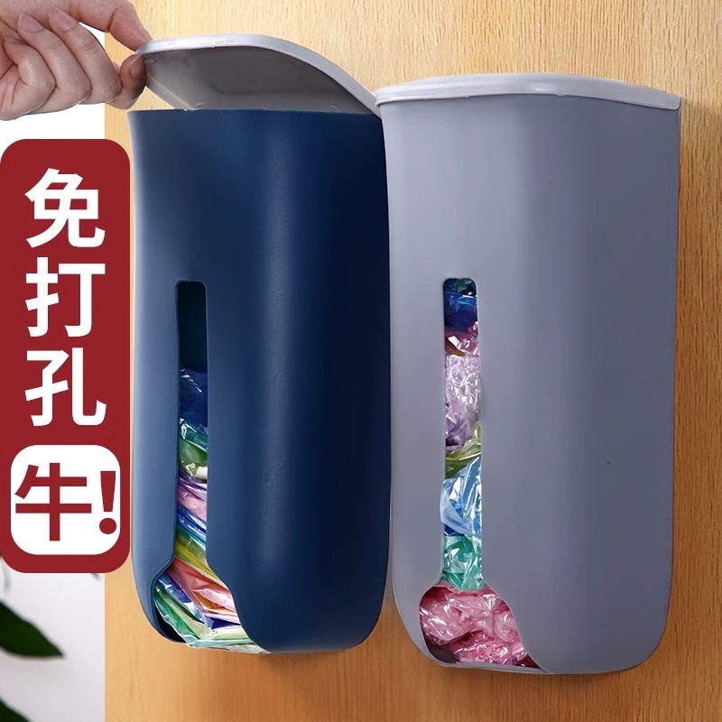 购物袋子收纳家用壁挂塑料袋收集器大容量塑胶袋收纳盒子免打孔垃