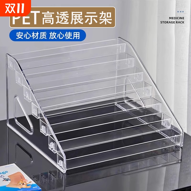 亚克力美妆眼影吧唧阶梯展示架