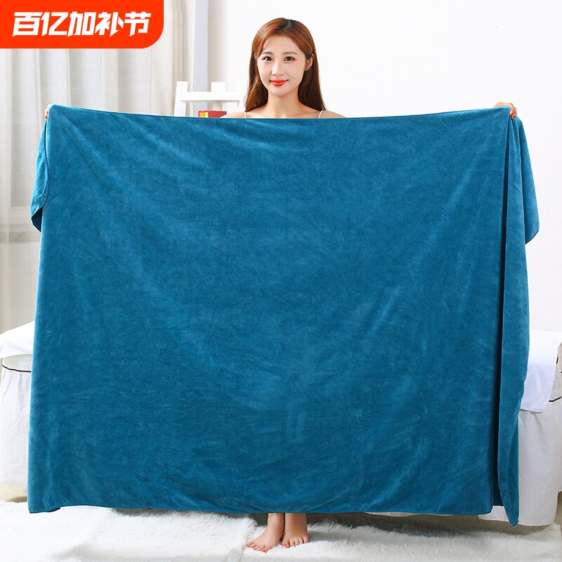 美容院浴巾专用大毛巾酒店比纯棉吸水不掉毛家居洗浴按摩柔软宾馆