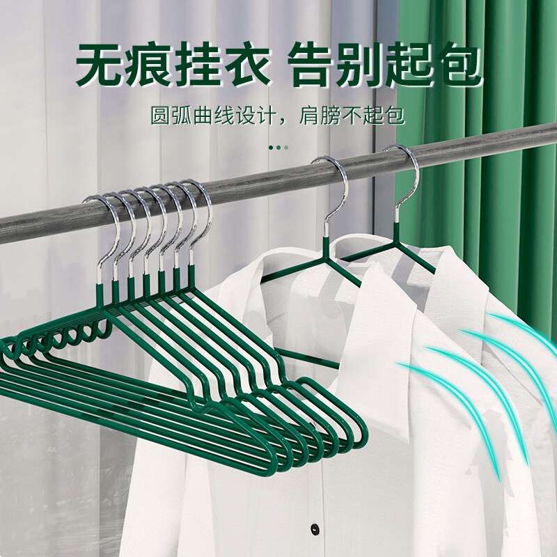 30个加粗款家用挂衣不锈钢加粗加大防滑无痕衣架