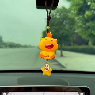 正版 饰品吊坠 水豚噜噜创意汽车挂件车内挂饰可爱车载后视镜装