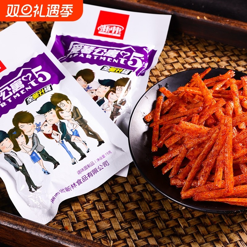 新林爱情公寓怀旧麻辣辣条8090后童年休闲零食香辣校园解馋小吃