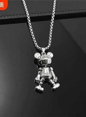 钛钢项链男潮牌暴力熊吊坠嘻哈个性百搭小众设计数码熊链女配饰品