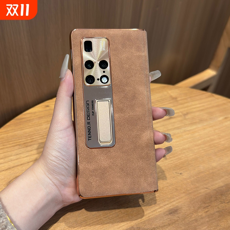 适用于华为matex2折叠屏手机壳