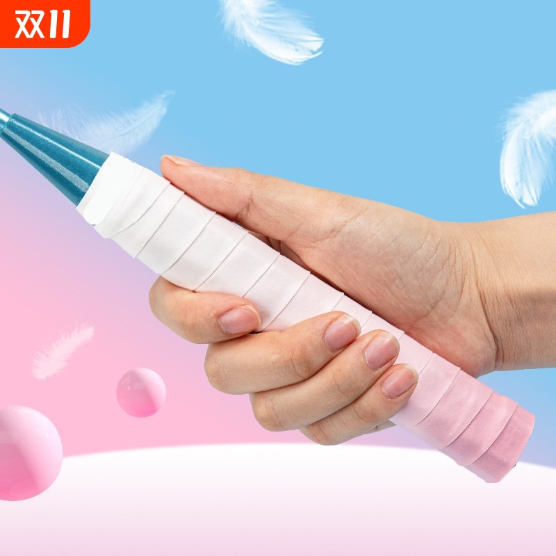 T手胶B1pn0-羽毛球拍手柄渐变缠带柄套缠把吸汗带缠绕带粉色龙骨