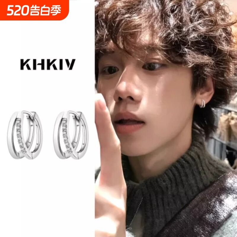 耳环男士小众独特设计感个性双环耳扣简约百搭新款耳钉男耳饰耳圈