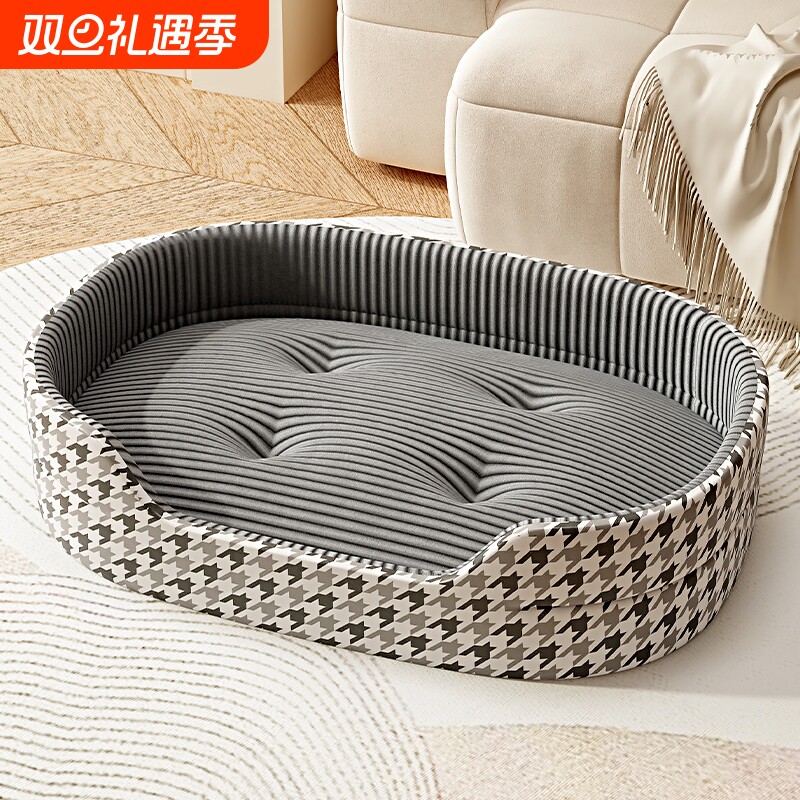 狗狗凉席防撕咬狗窝四季通用冬季猫窝小中大型犬金毛宠物泰迪垫子