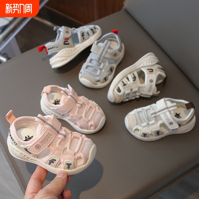 男宝宝学步凉鞋夏季新款防滑软底沙滩鞋婴儿包头机能凉鞋女童镂空