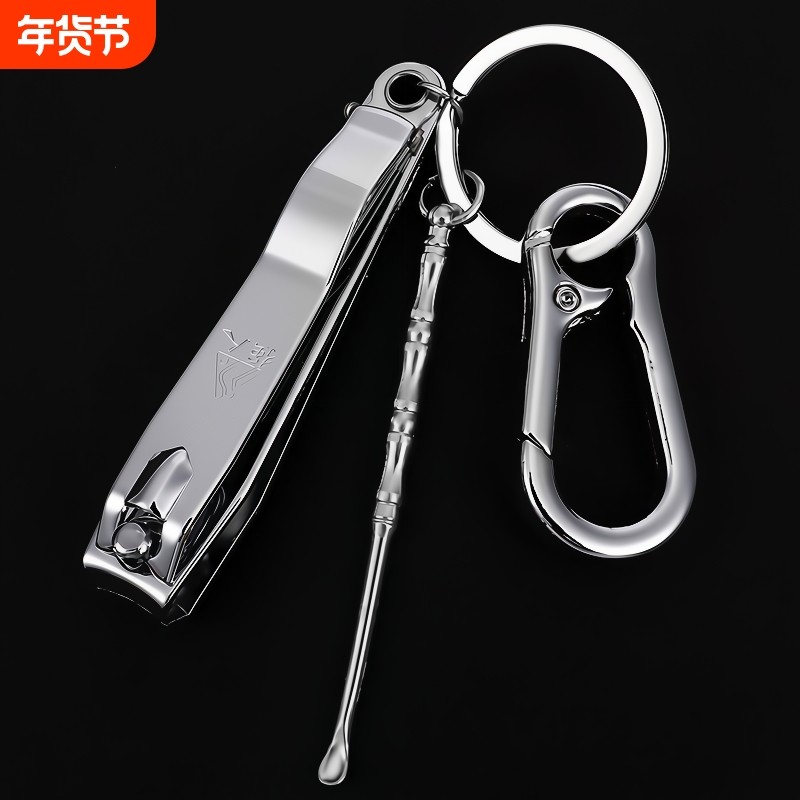 强人指甲剪刀套装指甲刀修脚工具指甲钳子单个送挖耳勺斜口修甲,家庭/个人清洁工具,指甲钳,淘宝优惠券,粉丝福利购,淘宝优惠卷
