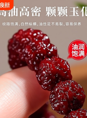 机刷玉化包浆小金刚菩提手串免男士文玩核桃手链珠串菩提子大金刚