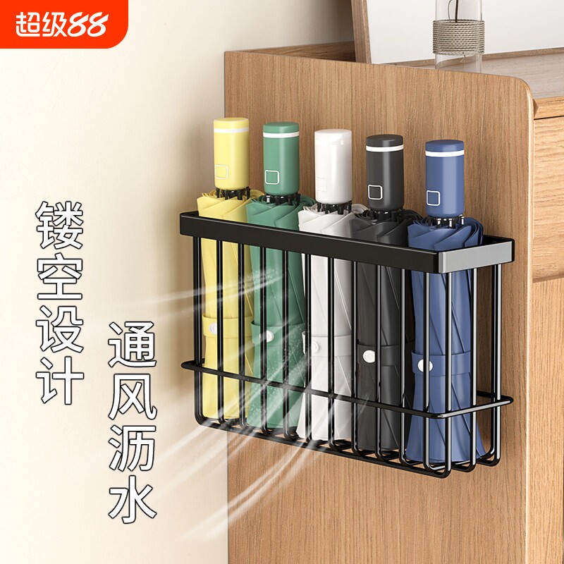 伞架置物架家用磁吸放伞神器图片