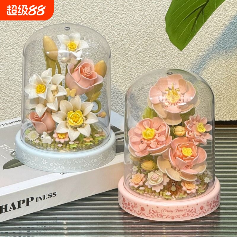 积木花拼装永生花束盆栽玫瑰花3d立体拼图手工diy生日礼物送女生
