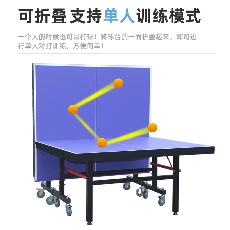 {卖点}