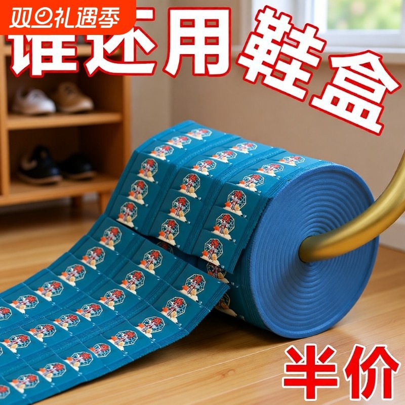 晒鞋防黄袋一次性鞋子无纺布收纳袋小白鞋防尘晒鞋套晾鞋罩洗鞋袋