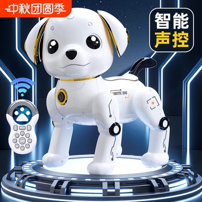 2023智能机器狗智能机器狗