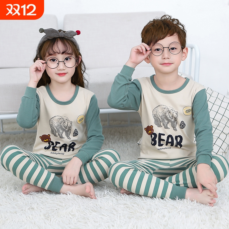 春秋儿童100%纯棉内衣套装