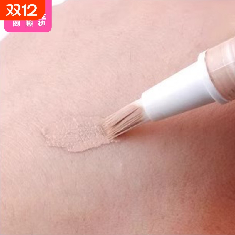 分装瓶/分装笔AB1sn0-易上手粉底液彩妆精华遮瑕液笔旋转真空随