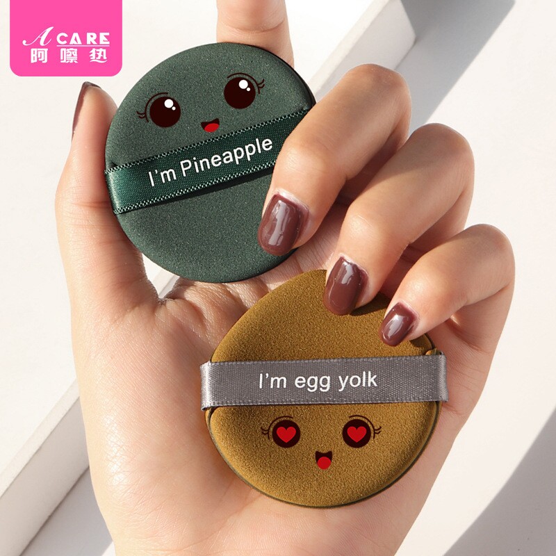 粉扑/气垫B1pl700-易上手饼干湿两用便携小巧不易吃粉水滴形海绵