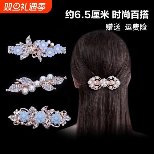 蝴蝶结妈妈优雅中号水钻发夹