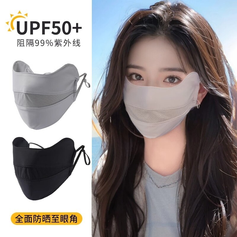 防晒口罩女透气薄款高颜值防紫外线全脸夏天冰丝遮阳面罩新款防护