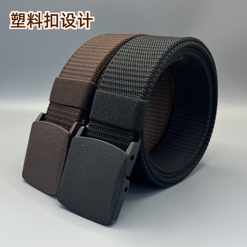 无孔帆布腰带皮带男女学生新款时尚休闲尼龙裤结实编织带无金属