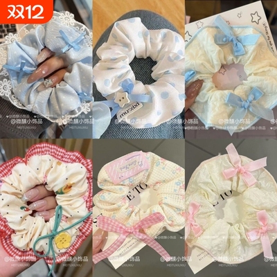 蝴蝶结韩系大肠发圈蕾丝花边新款马尾发绳少女头绳发饰飘带波点