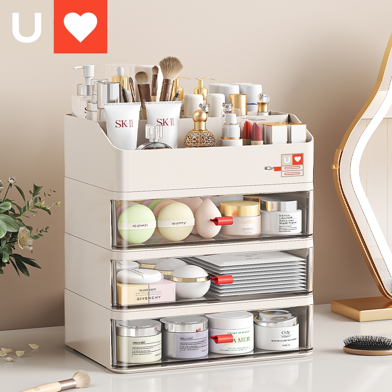 友耐化妆品收纳盒桌面高级感置物架抽屉式口红眉笔护肤品整理箱柜