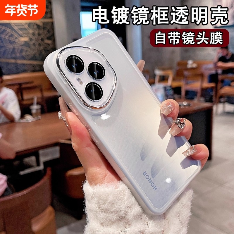 自带镜头膜适用荣耀400pro手机壳300ultra新款透明高级感200全包防摔100硅胶90TG软壳80超薄女爆款小众高级感,3C数码配件,手机保护套/壳,淘宝优惠券,粉丝福利购,淘宝优惠卷