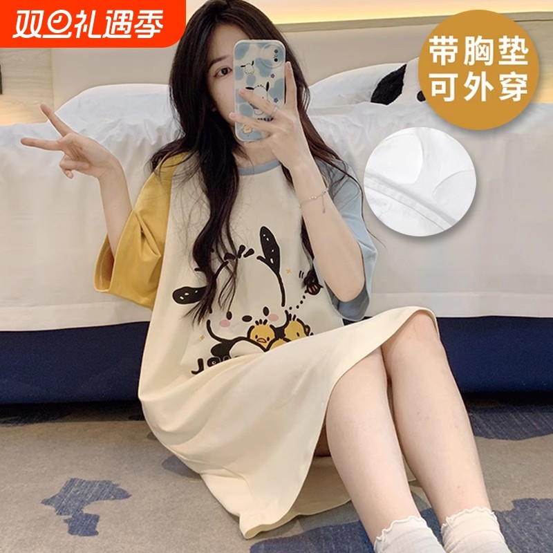 睡裙女带胸垫夏季短袖可爱卡通网红睡衣女夏天宽松女士家居服裙子