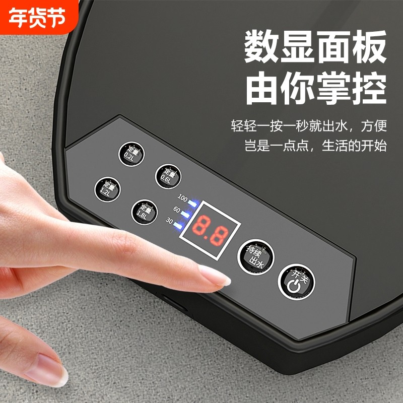 家用电动桶装水抽水器台式压水器大水桶自动上水器取水出水饮水,厨房电器,电动抽水器/取水器,淘宝优惠券,粉丝福利购,淘宝优惠卷