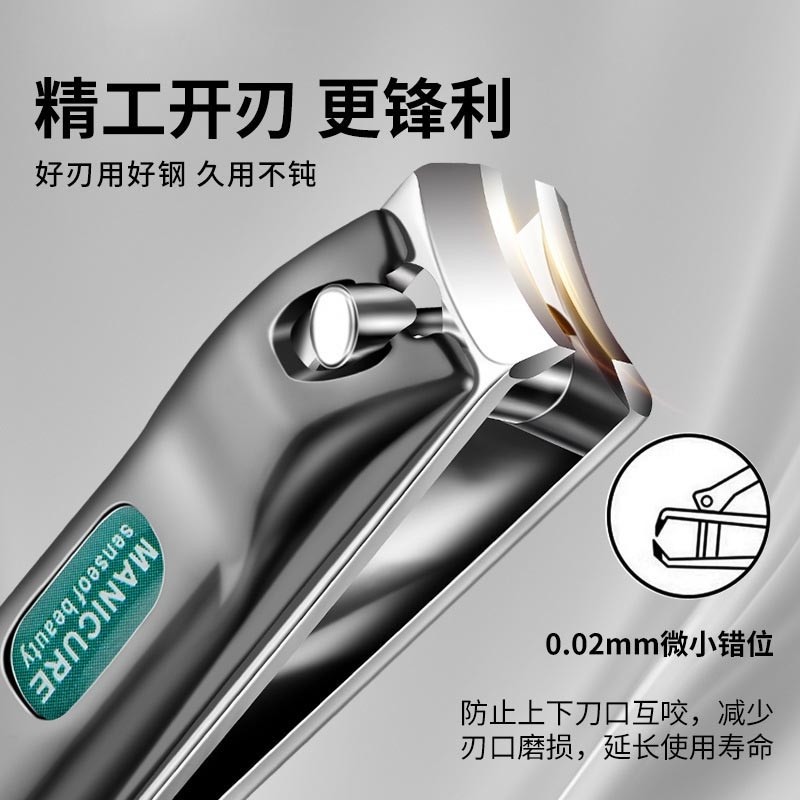 新指甲剪家用指甲钳剪脚指甲剪子女修甲斜口指甲刀大号