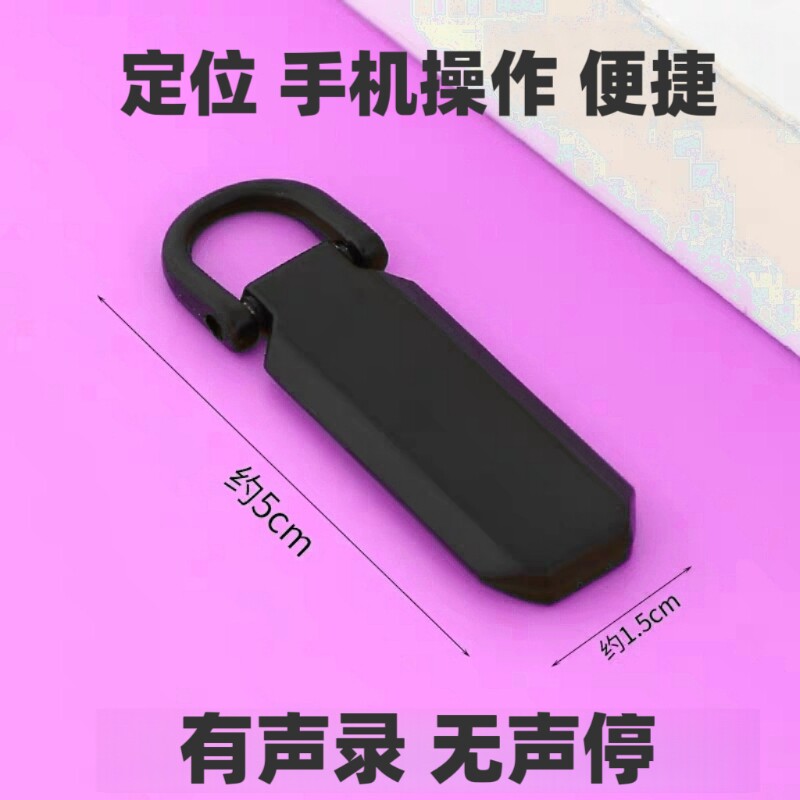 手机操作车载定位器jgps汽车追跟踪仪监控听带录音器不用充电设备