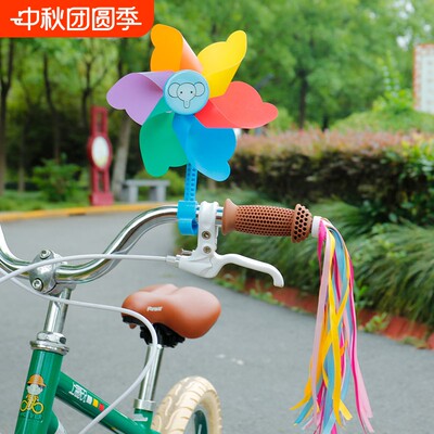 玩具旋转风车七彩滑板车饰