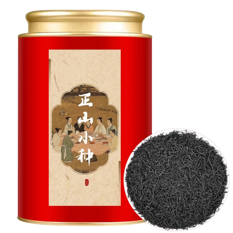 特级正山小种2025正宗武夷原产红茶高山浓香型茶叶养胃小种红茶