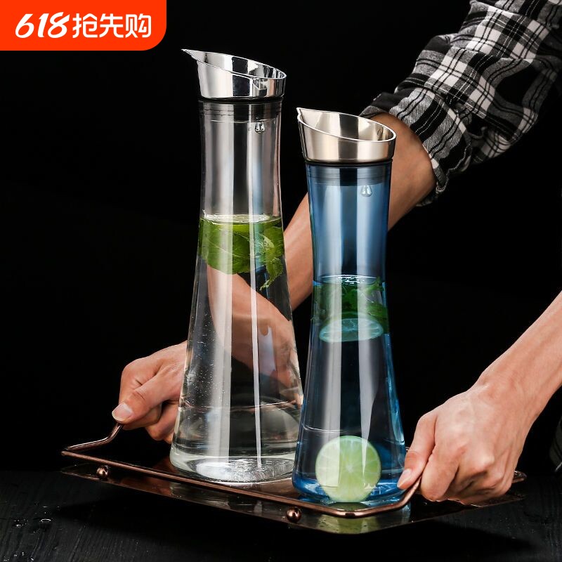 洋酒扎壶酒吧商用果汁壶耐高温冷水壶加厚塑料大容量亚克力凉水壶