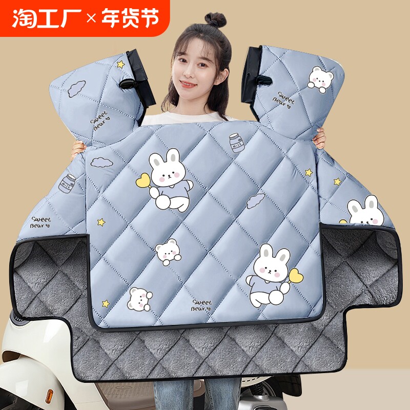 �ۻ��㣺���������ڵ׻��� �綯�����类�������޼Ӻ�Ħ�г���ˮ����������ļ�ͨ���¿����