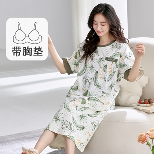 夏季 女睡衣短袖 七分裤 轻奢复古风带胸垫宽松舒适高级感家居服套装
