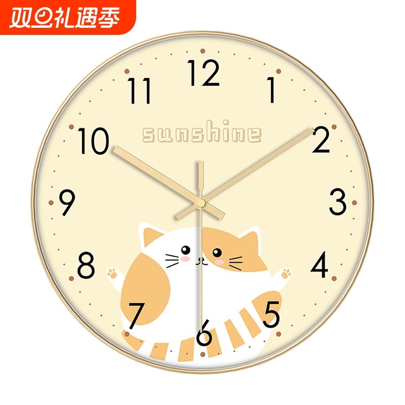卡通可爱挂钟静音猫熊猫创意家用儿童房客厅卧室时钟挂墙免打孔表
