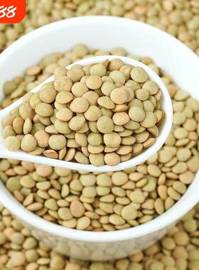 云南新金豌豆小豌豆小扁豆农家批发冰豆豌豆农家自种五谷干货